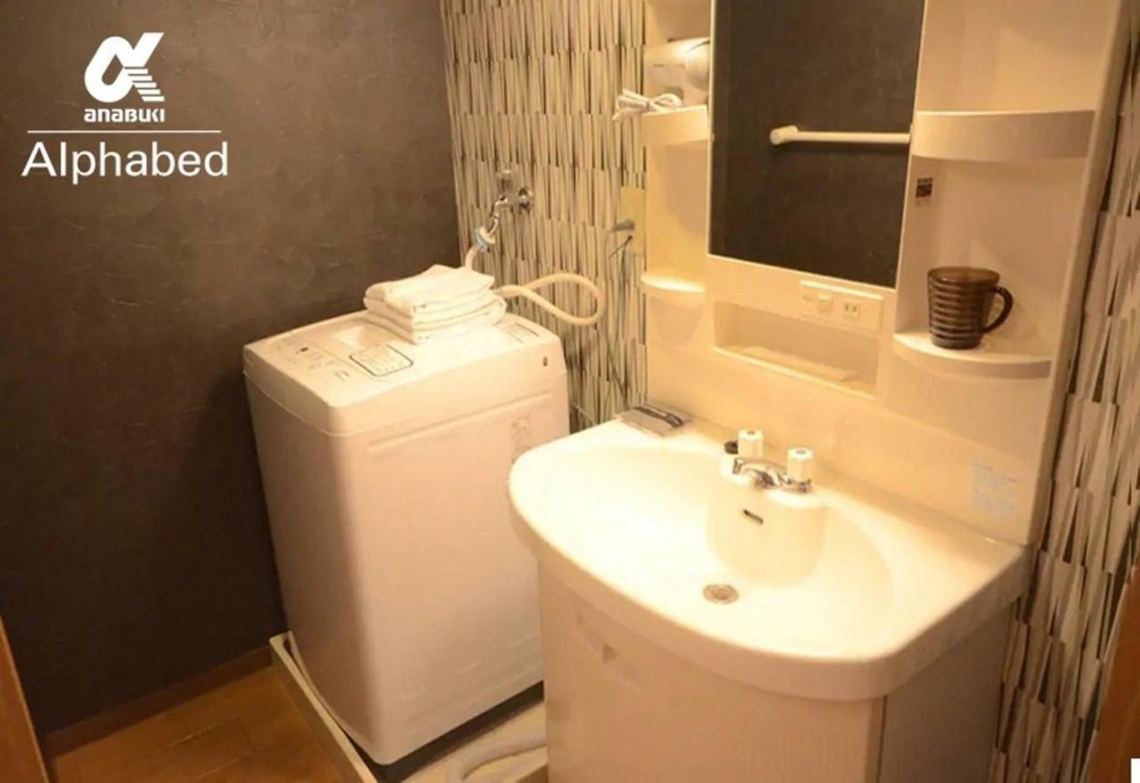 Alphabed Takamatsu Kitahama East 202 / Vacation Stay 20102 ภายนอก รูปภาพ