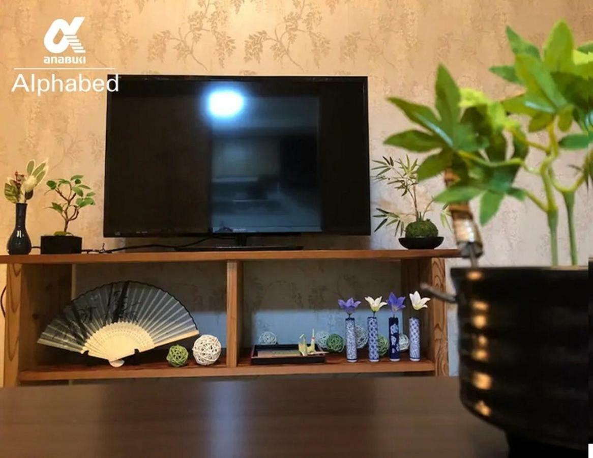 Alphabed Takamatsu Kitahama East 202 / Vacation Stay 20102 ภายนอก รูปภาพ